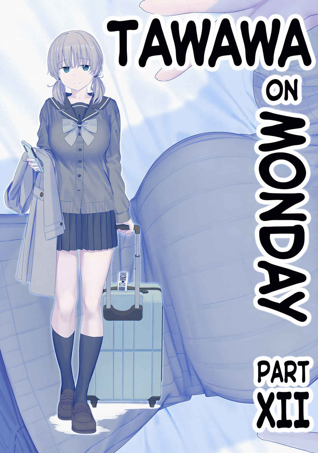 Chapter 40 - Page 1