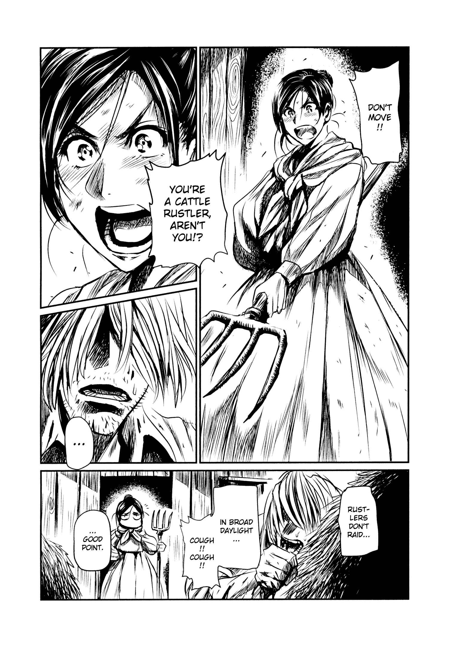 Chapter 45 - Page 7