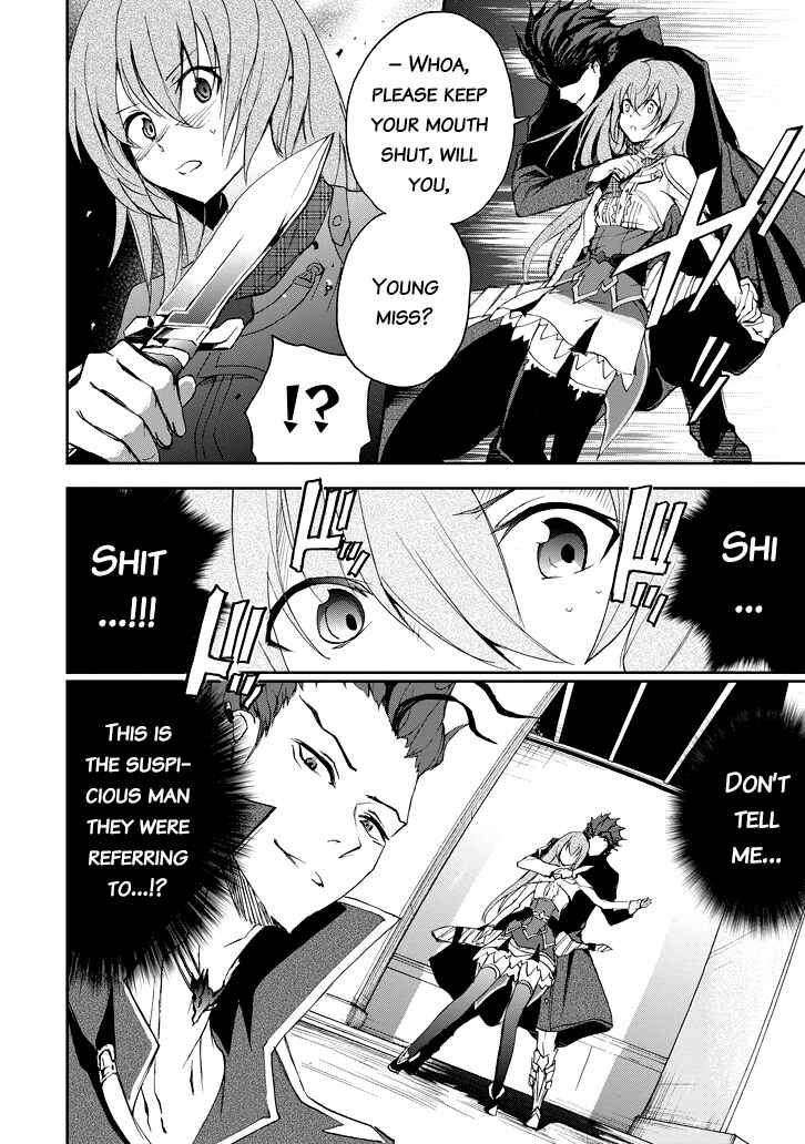 Chapter 21 - Page 20