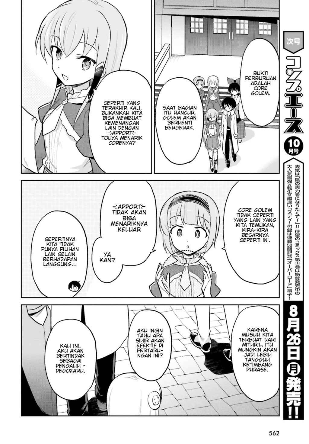 Chapter 34 - Page 5