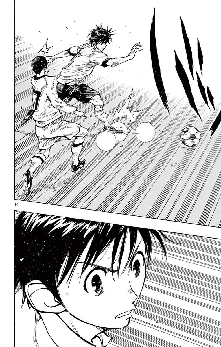 Chapter 236 - Page 14