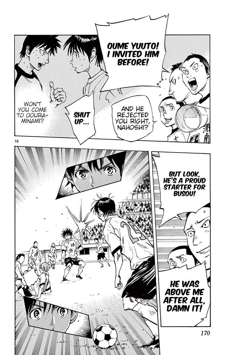 Chapter 236 - Page 16