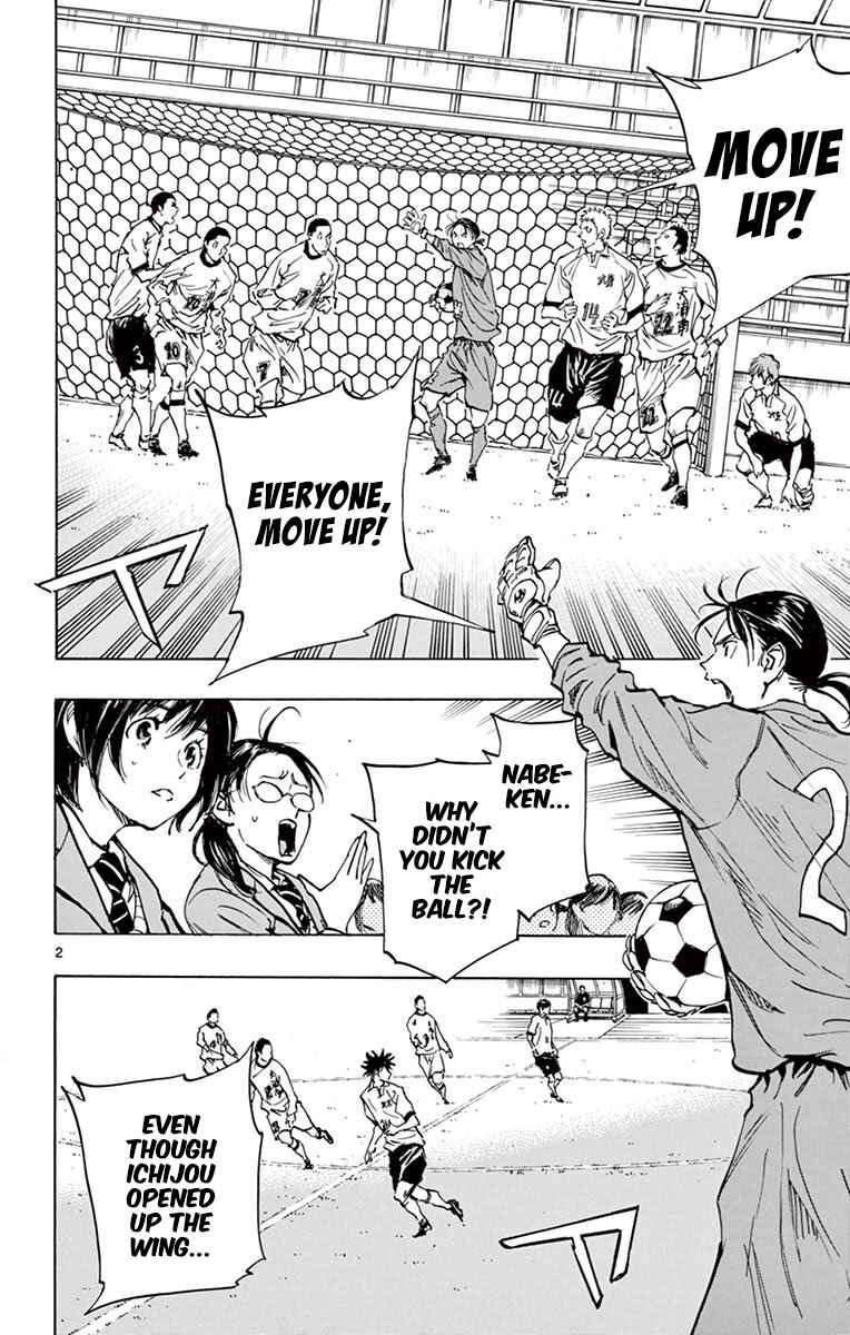 Chapter 236 - Page 2