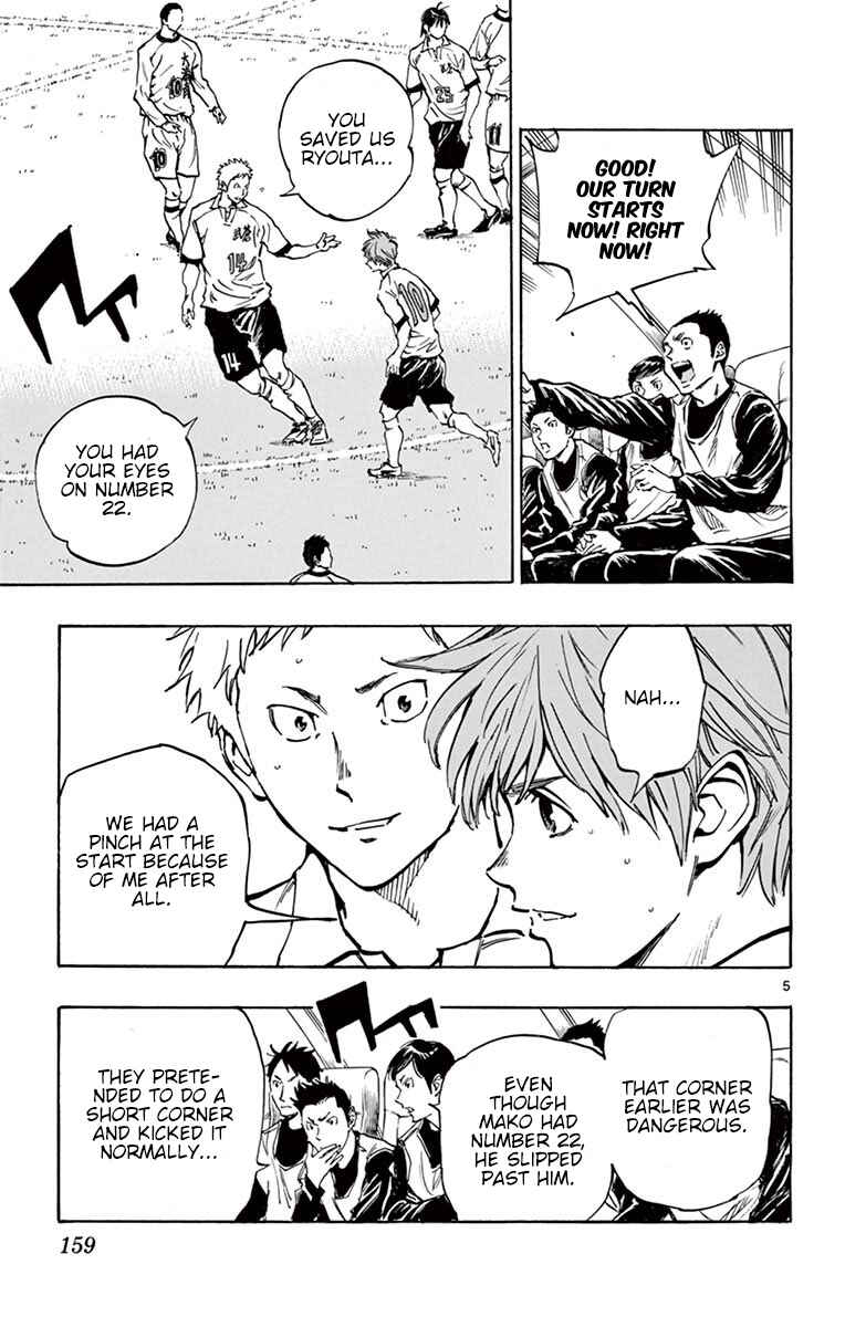 Chapter 236 - Page 5