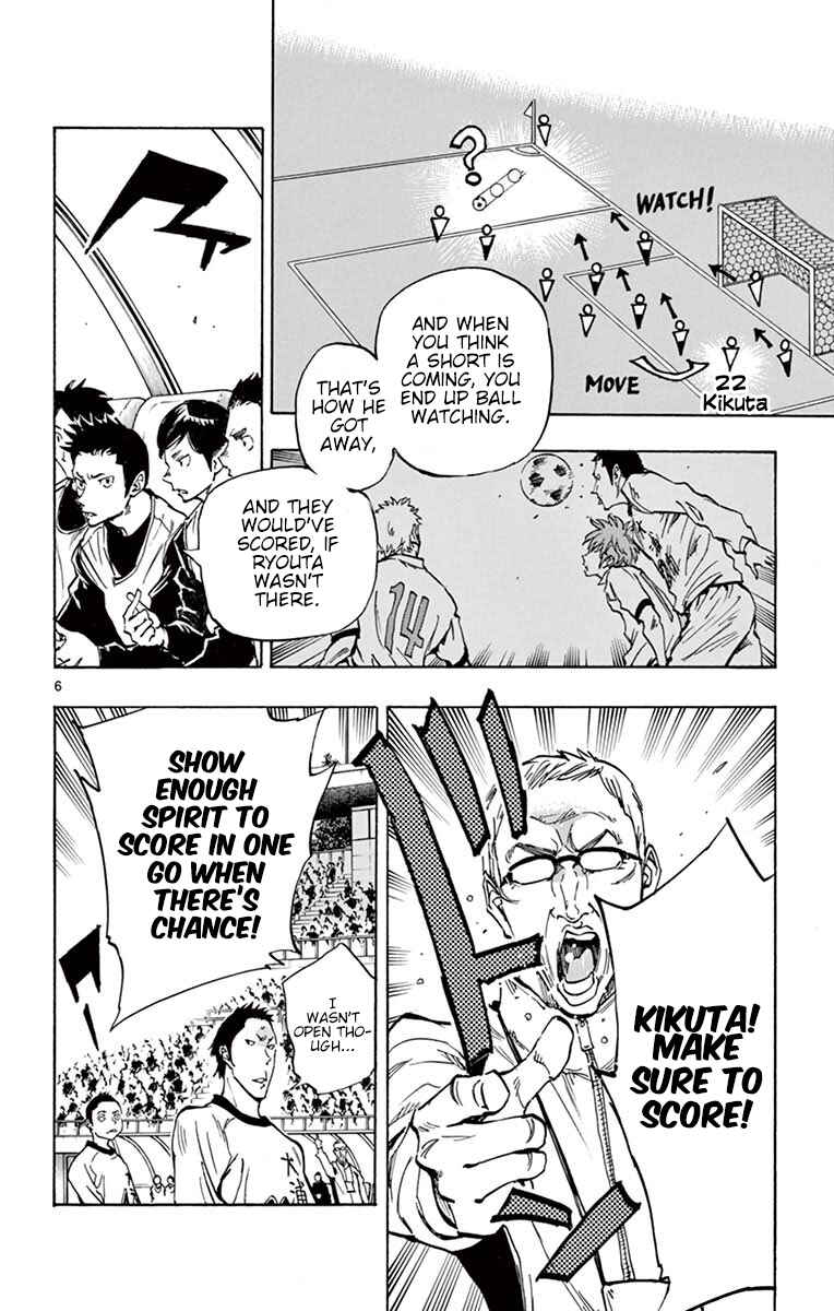 Chapter 236 - Page 6