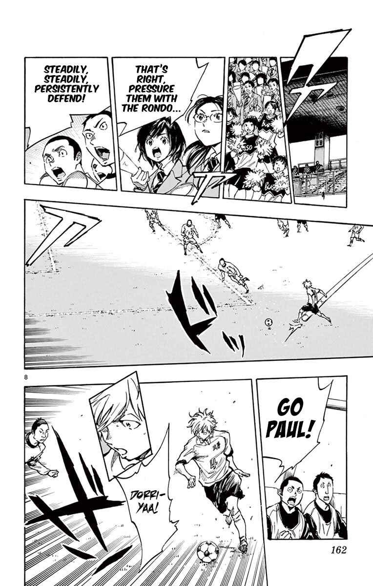 Chapter 236 - Page 8