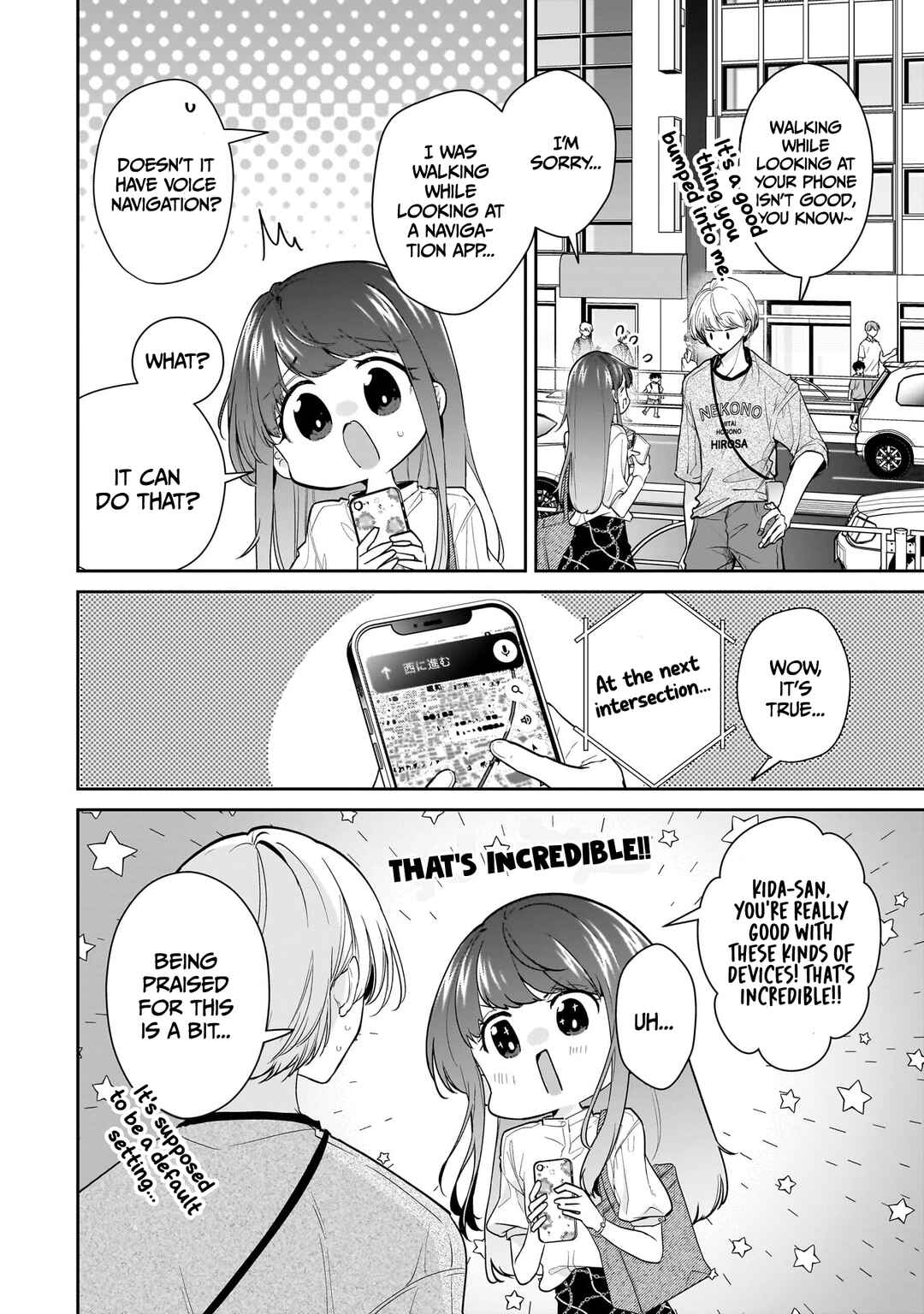 Chapter 19 - Page 4
