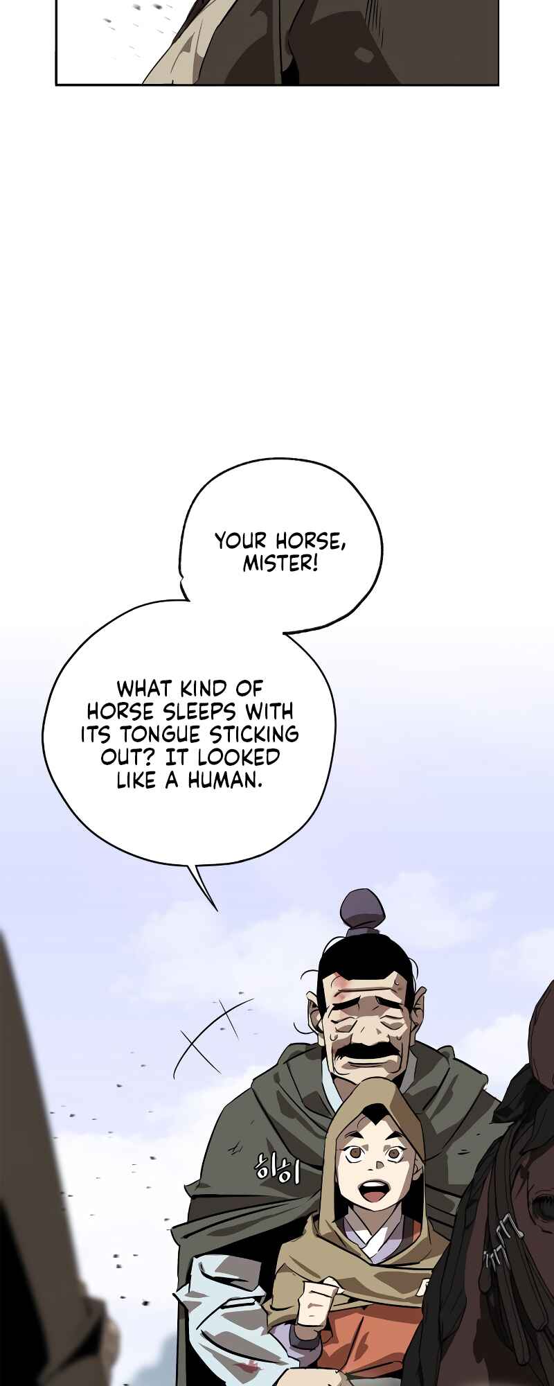 Chapter 6 - Page 5