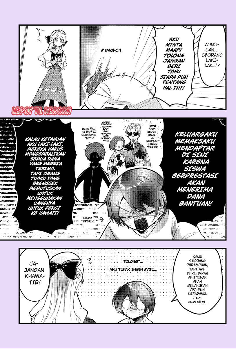Chapter 1 - Page 2