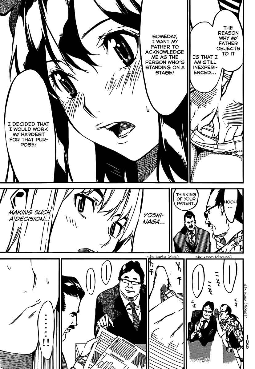 Chapter 50 - Page 12