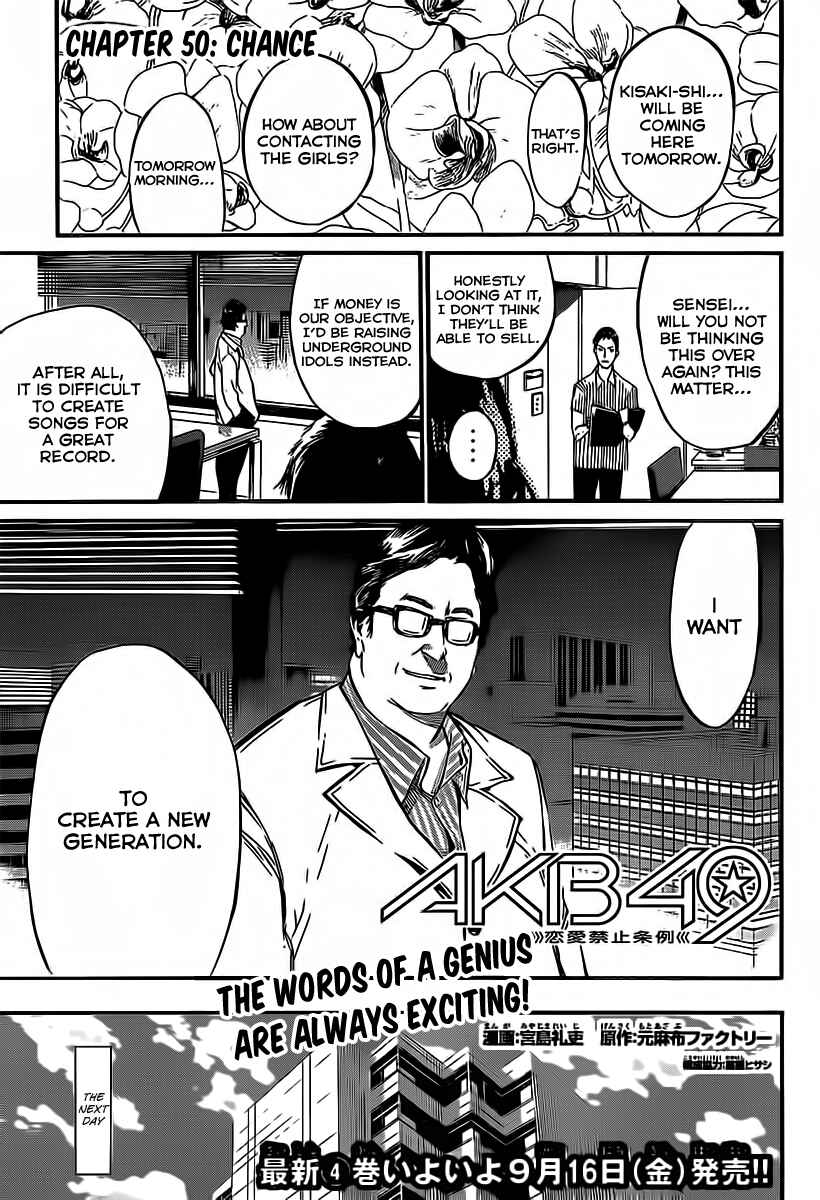 Chapter 50 - Page 2