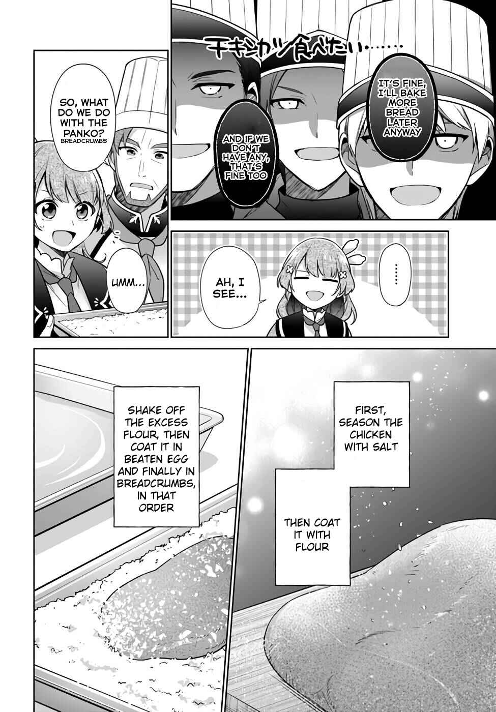 Chapter 23 - Page 16