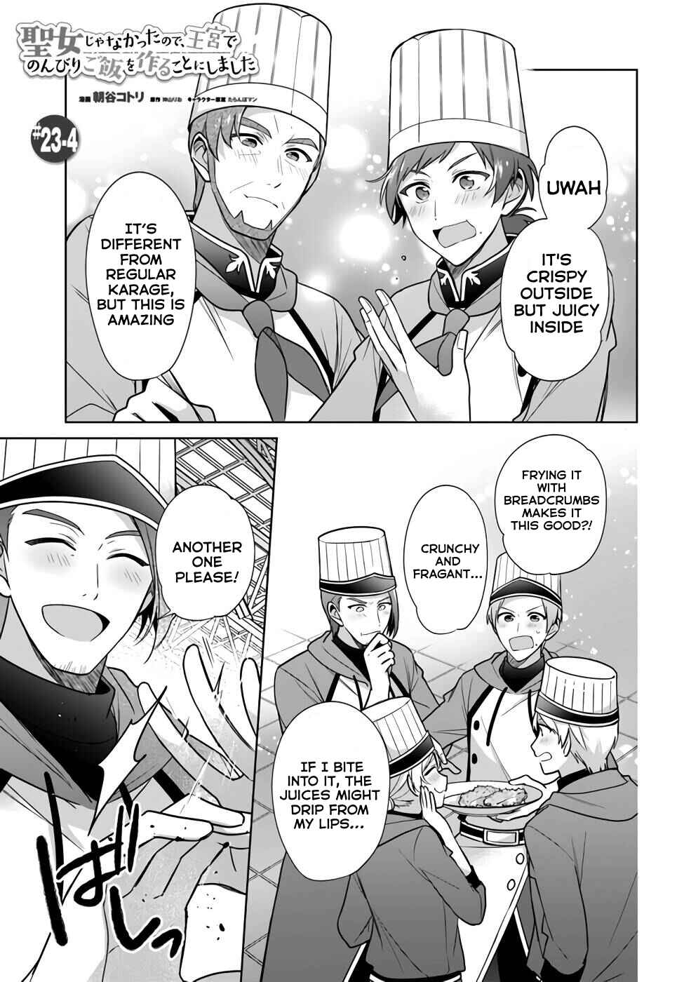 Chapter 23 - Page 21