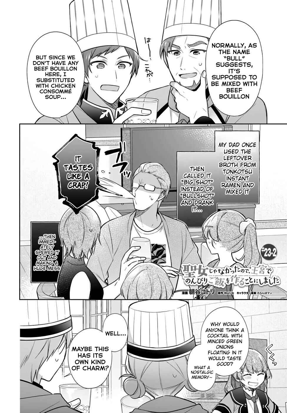 Chapter 23 - Page 8