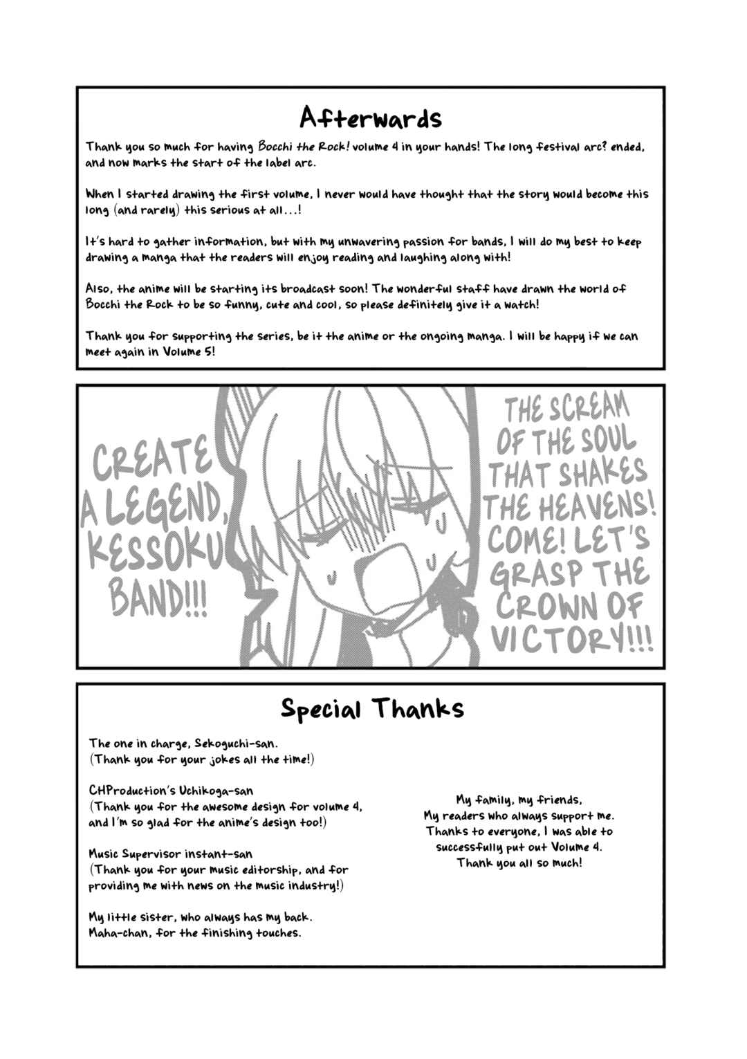 Chapter 50.5 - Page 2