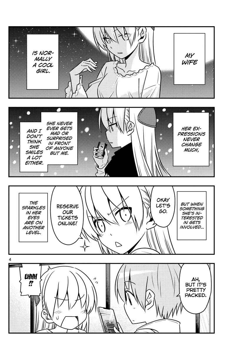 Chapter 63 - Page 4