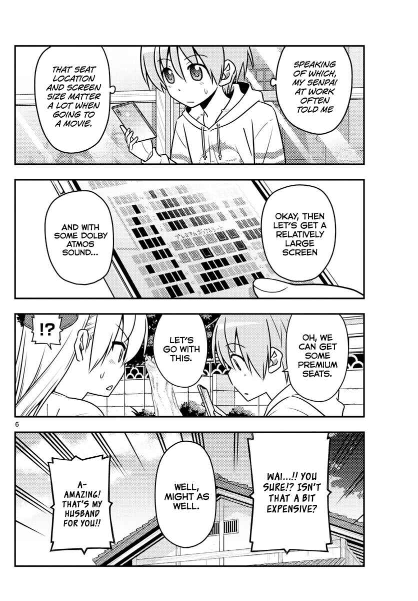 Chapter 63 - Page 6