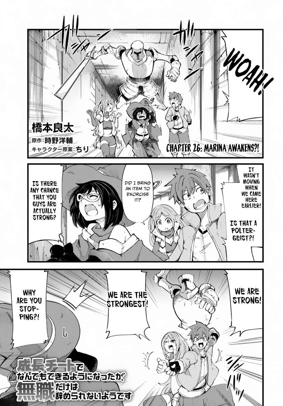 Chapter 26 - Page 2
