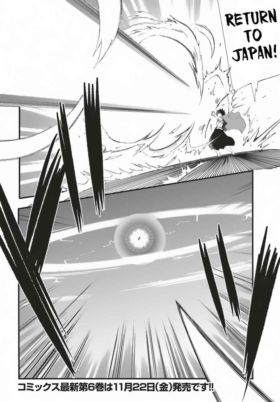 Chapter 26 - Page 44