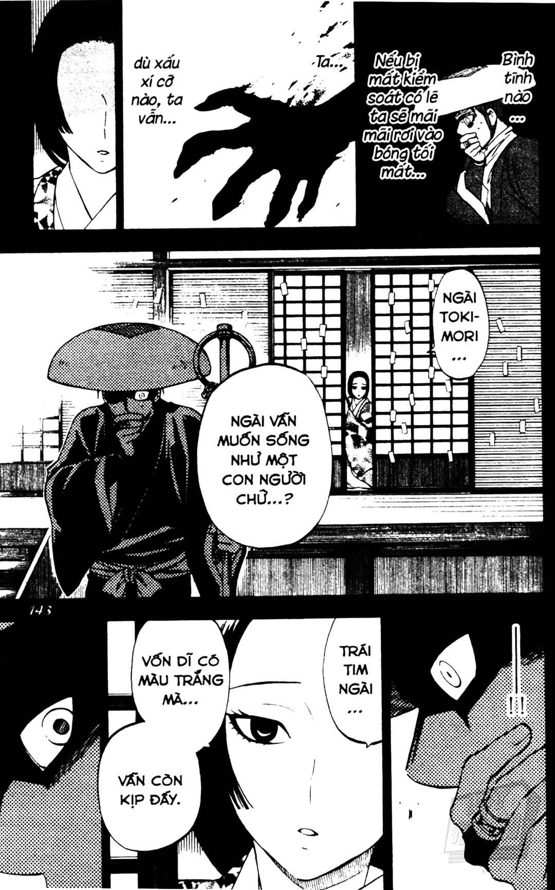 Chapter 313 - Page 13