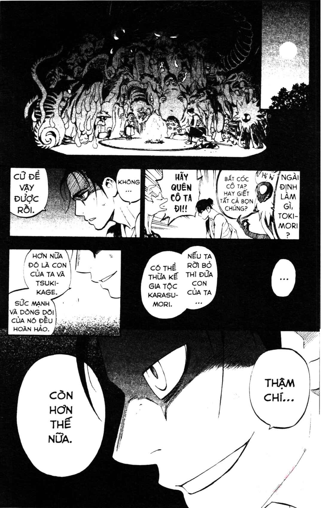 Chapter 313 - Page 16