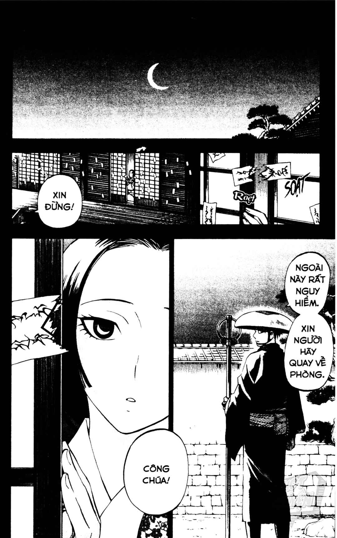 Chapter 313 - Page 4