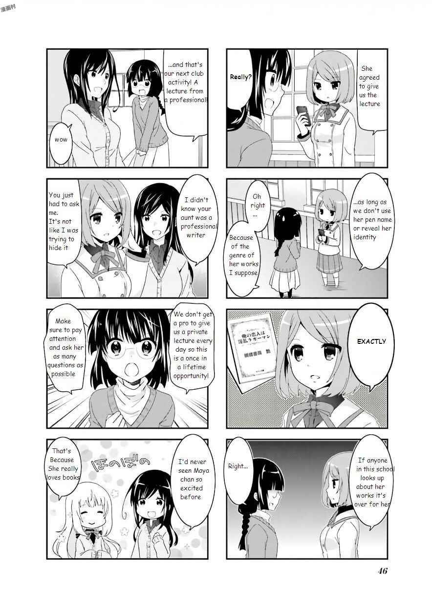 Chapter 56 - Page 2