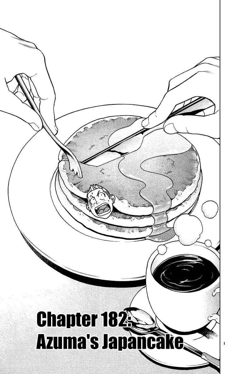Chapter 182 - Page 1