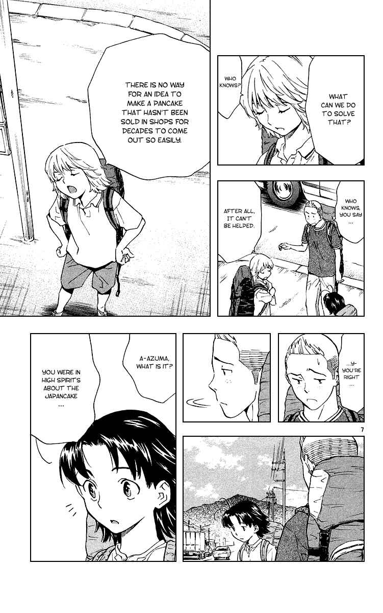 Chapter 182 - Page 7