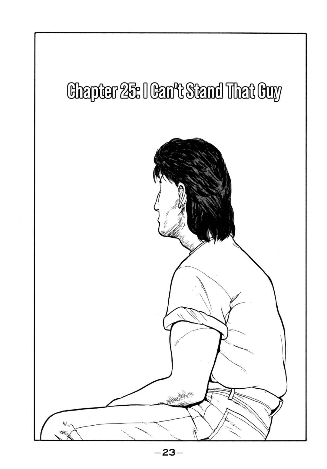 Chapter 25 - Page 2