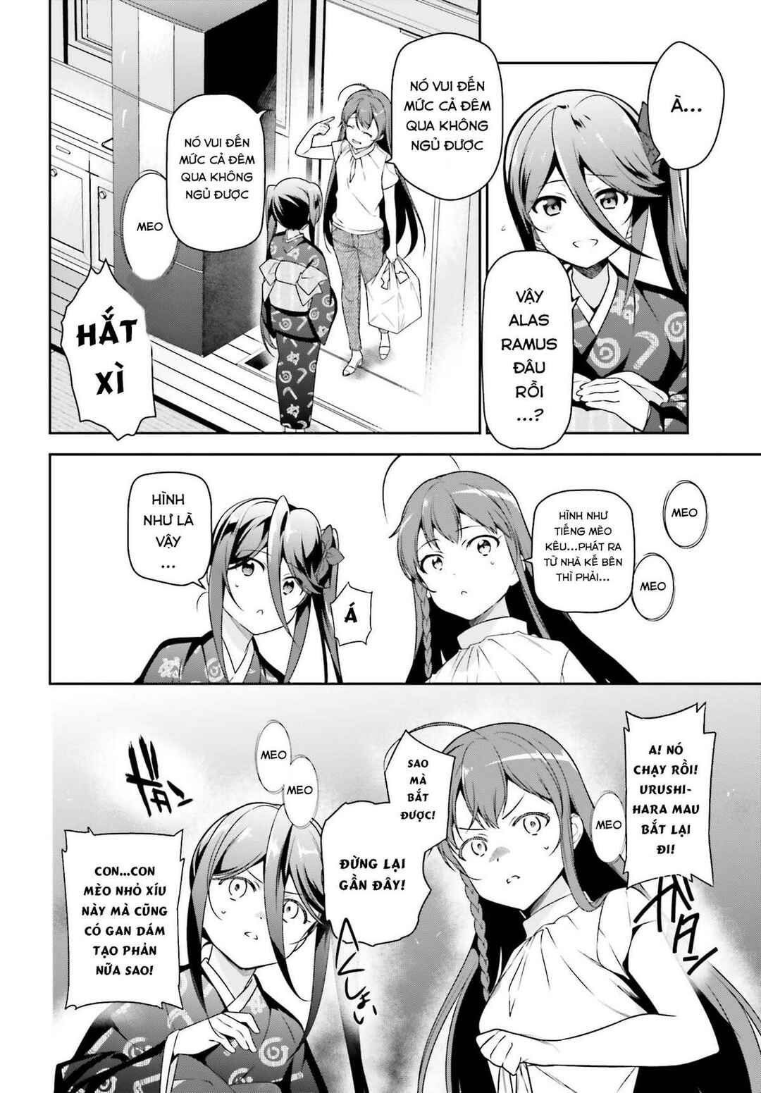 Chapter 64 - Page 6
