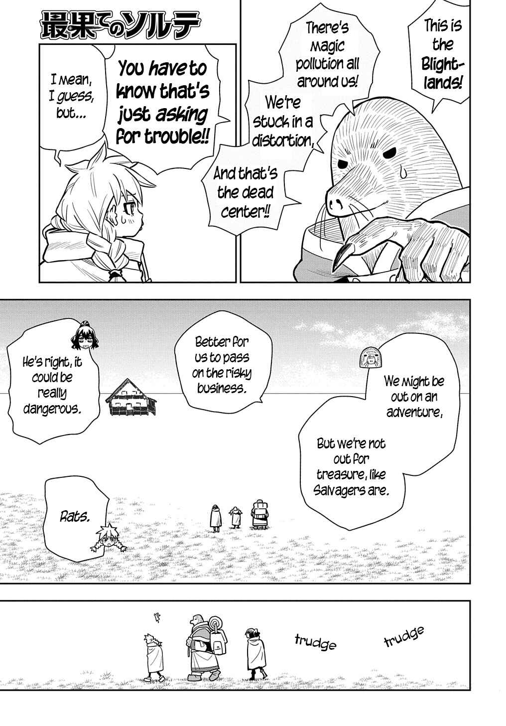Chapter 8 - Page 8