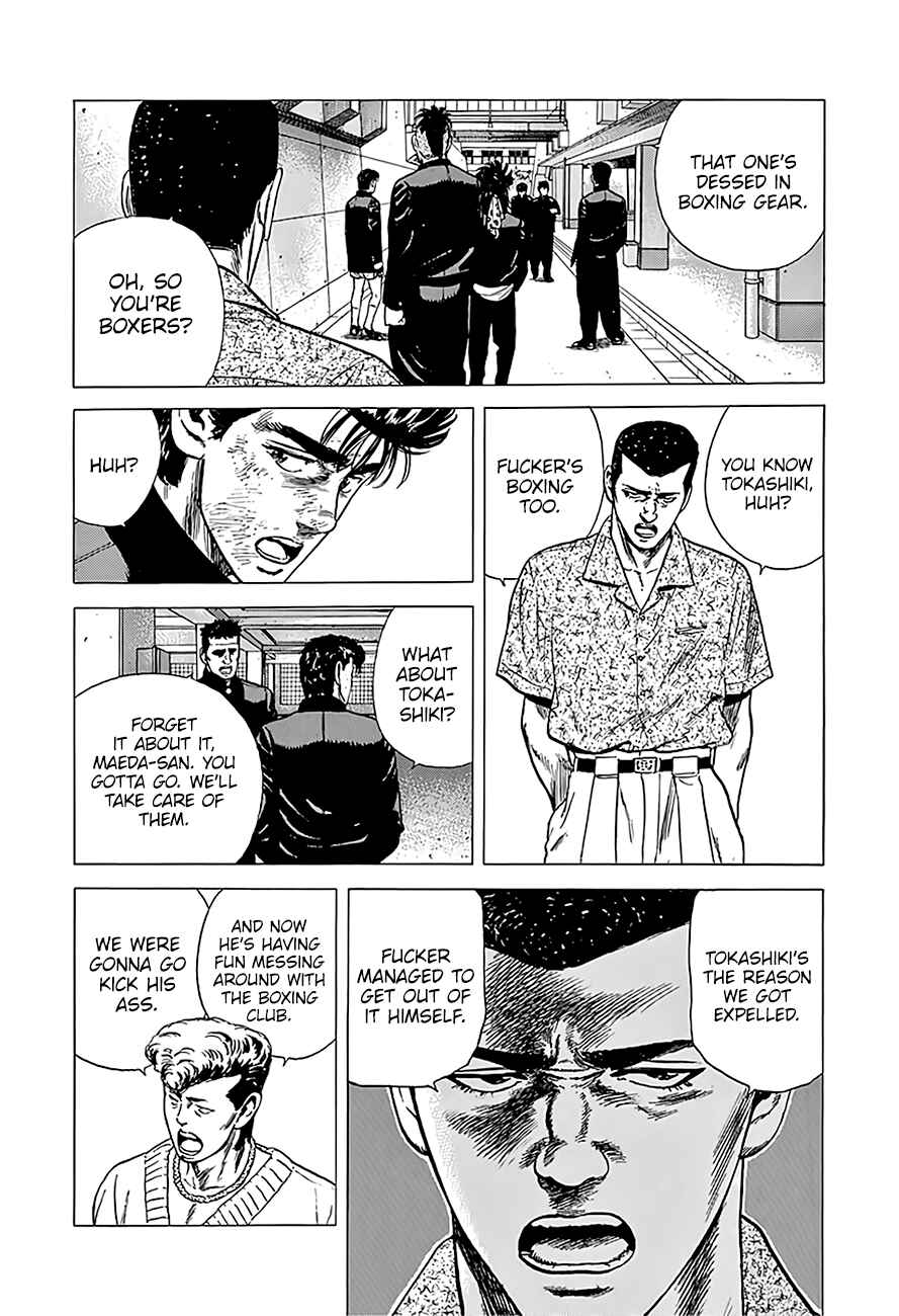 Chapter 228 - Page 11