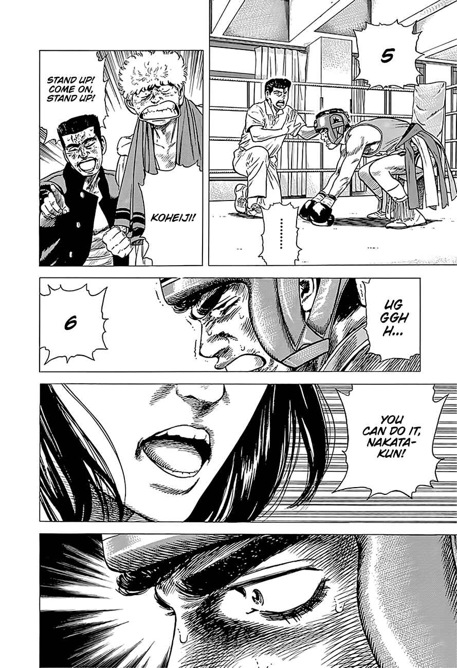 Chapter 228 - Page 14