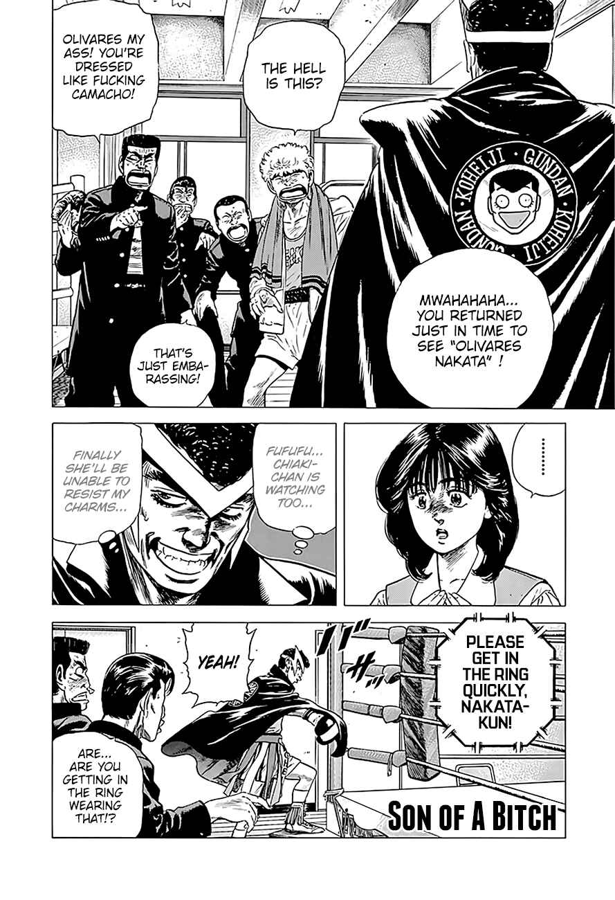 Chapter 228 - Page 2