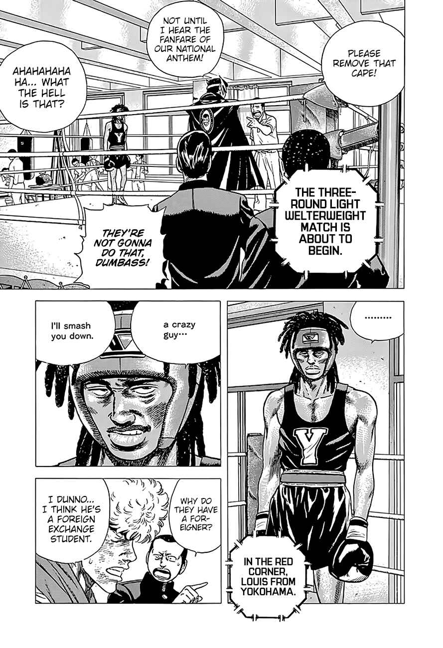 Chapter 228 - Page 3