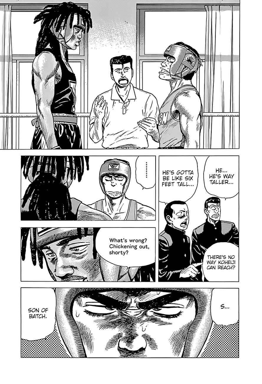 Chapter 228 - Page 5