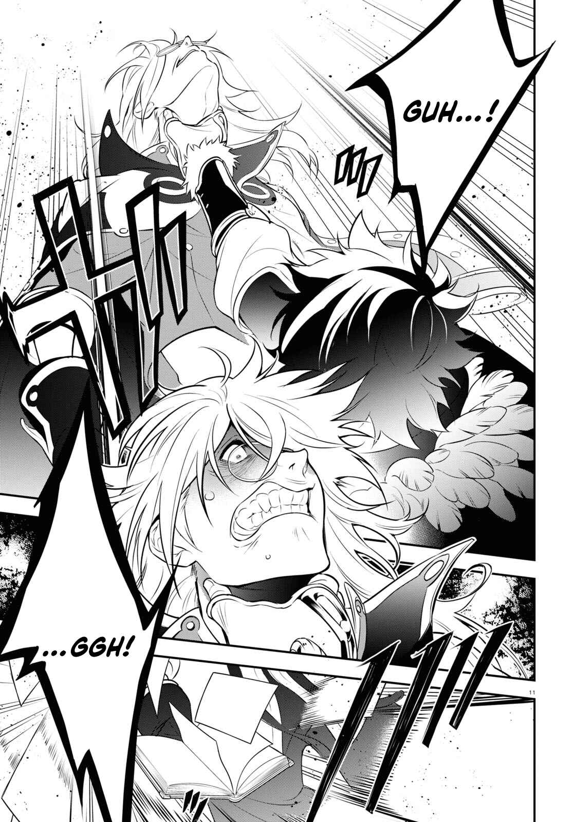 Chapter 87 - Page 11