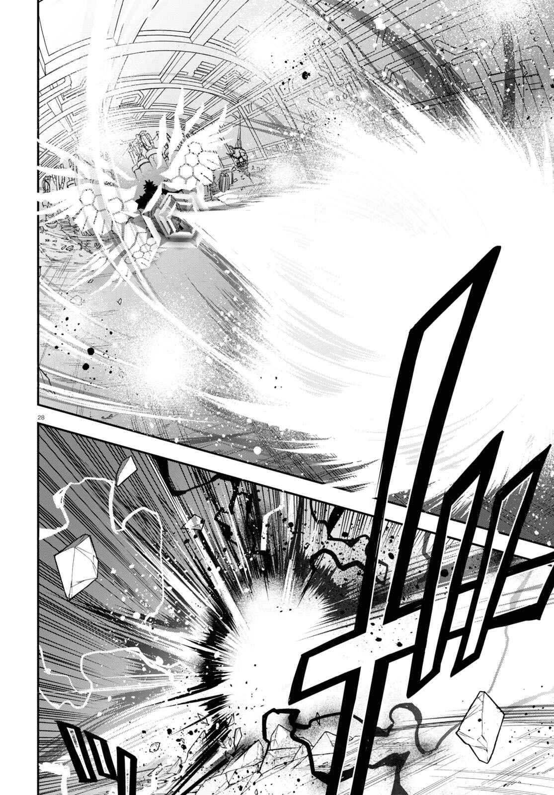 Chapter 87 - Page 28