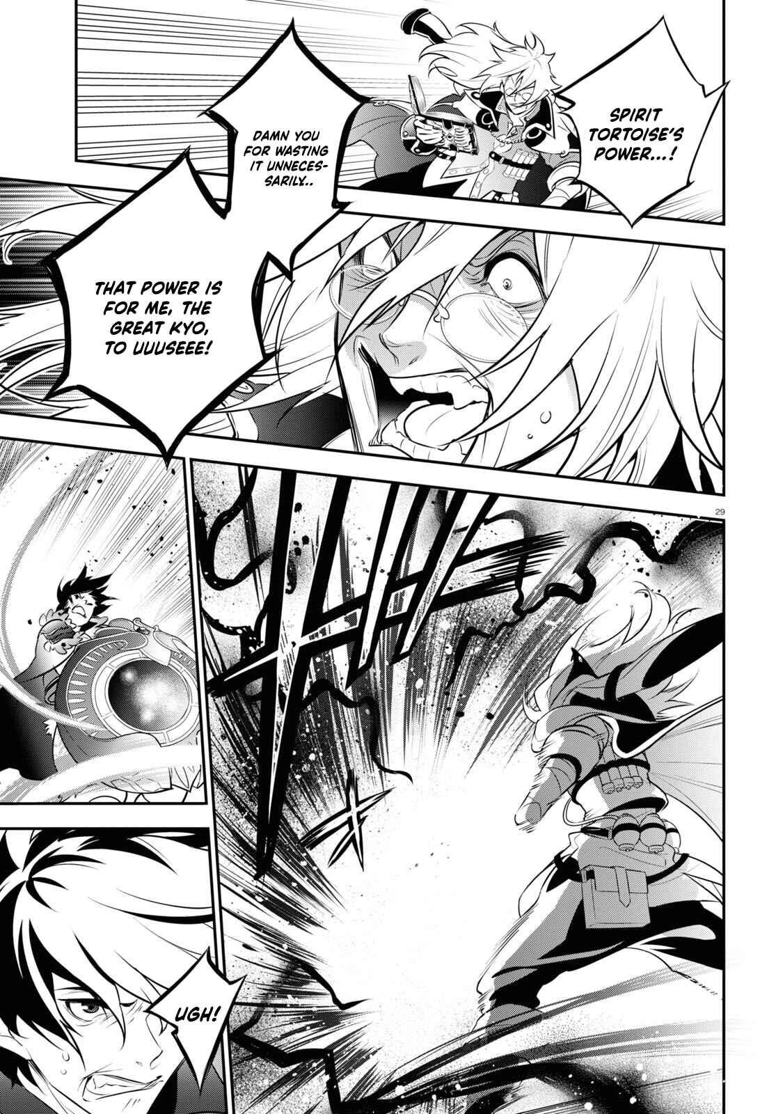 Chapter 87 - Page 29