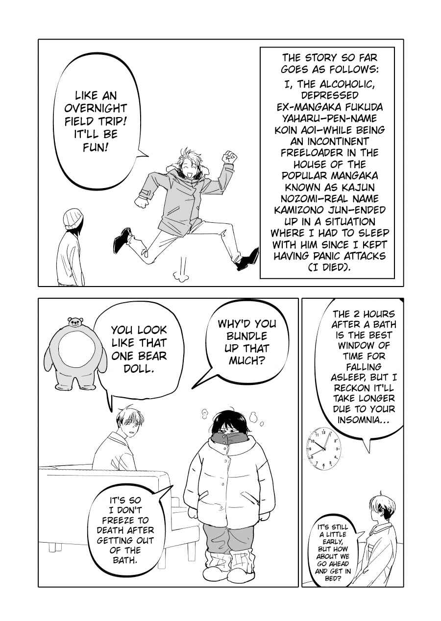 Chapter 15 - Page 2