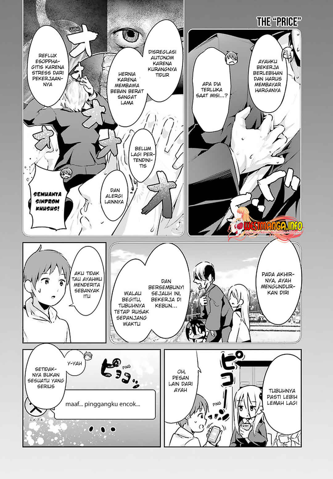 Chapter 17 - Page 7