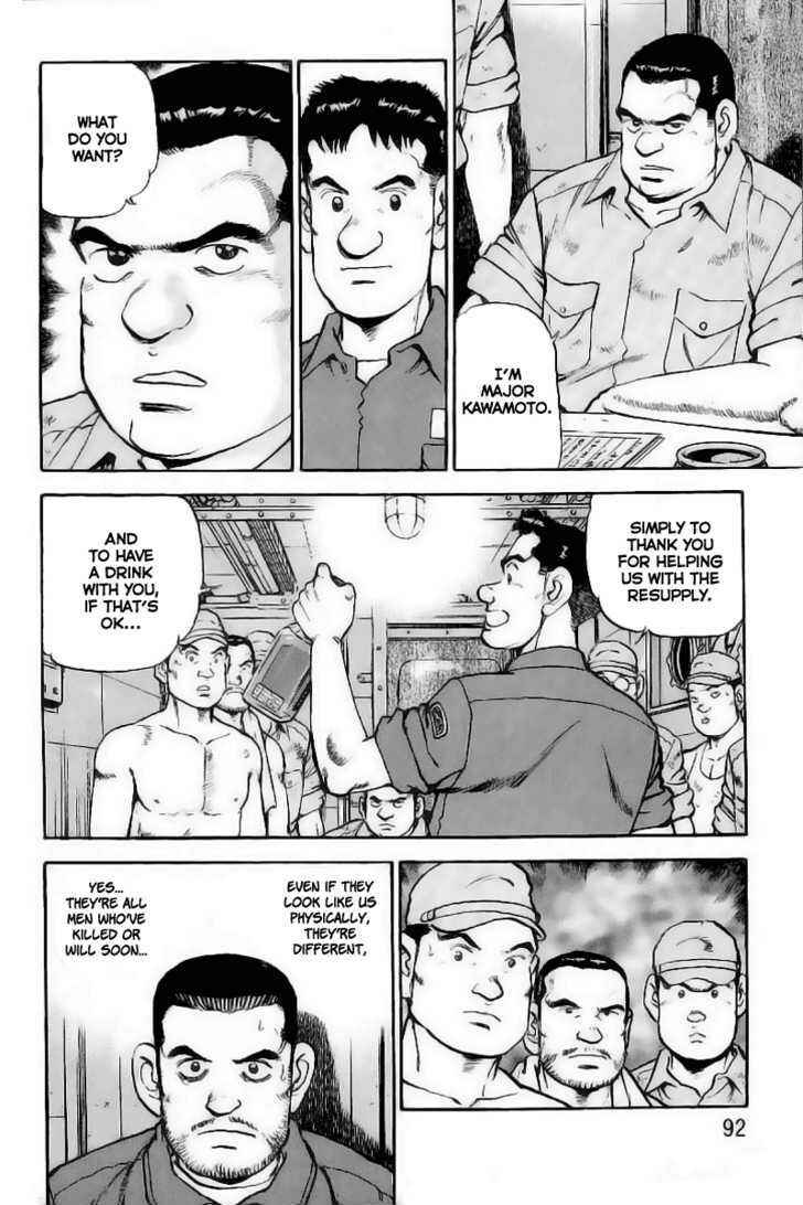 Chapter 25 - Page 7