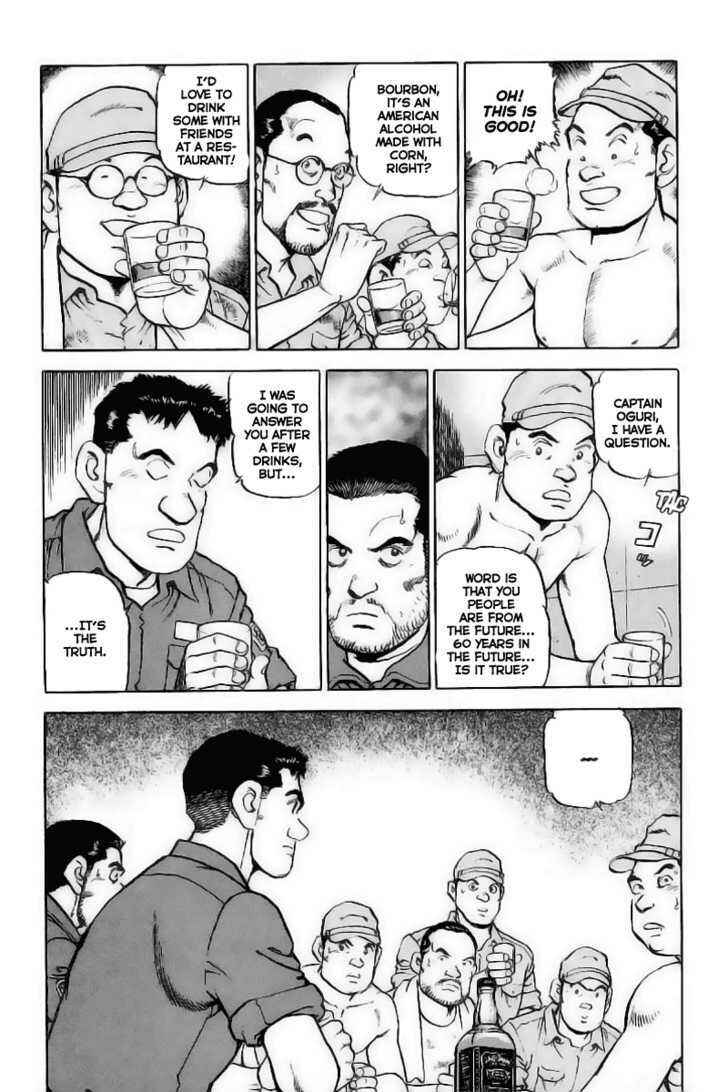 Chapter 25 - Page 9