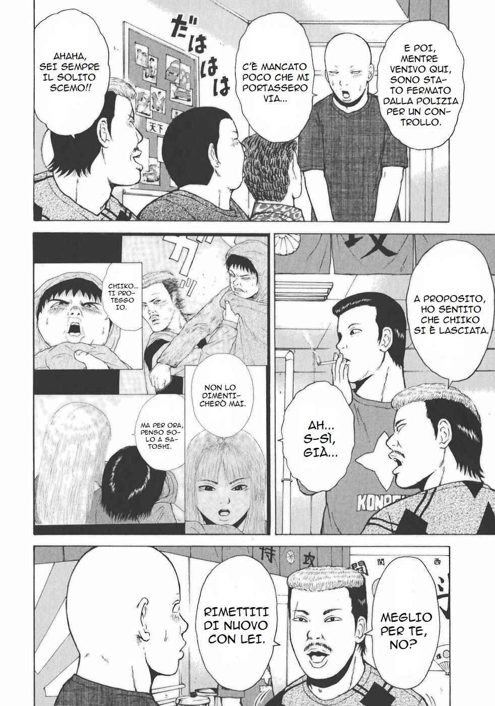 Chapter 136 - Page 10