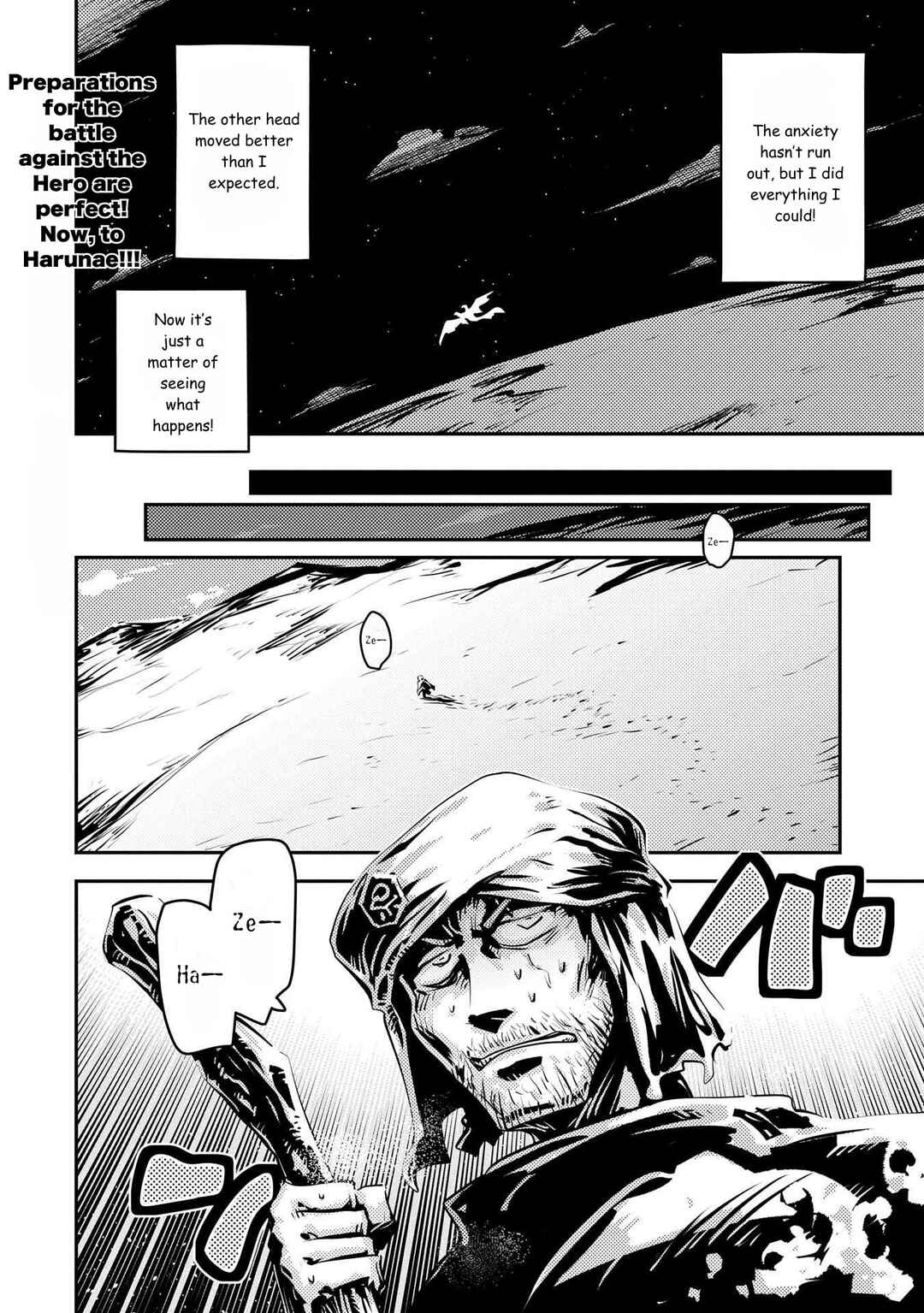 Chapter 42 - Page 26