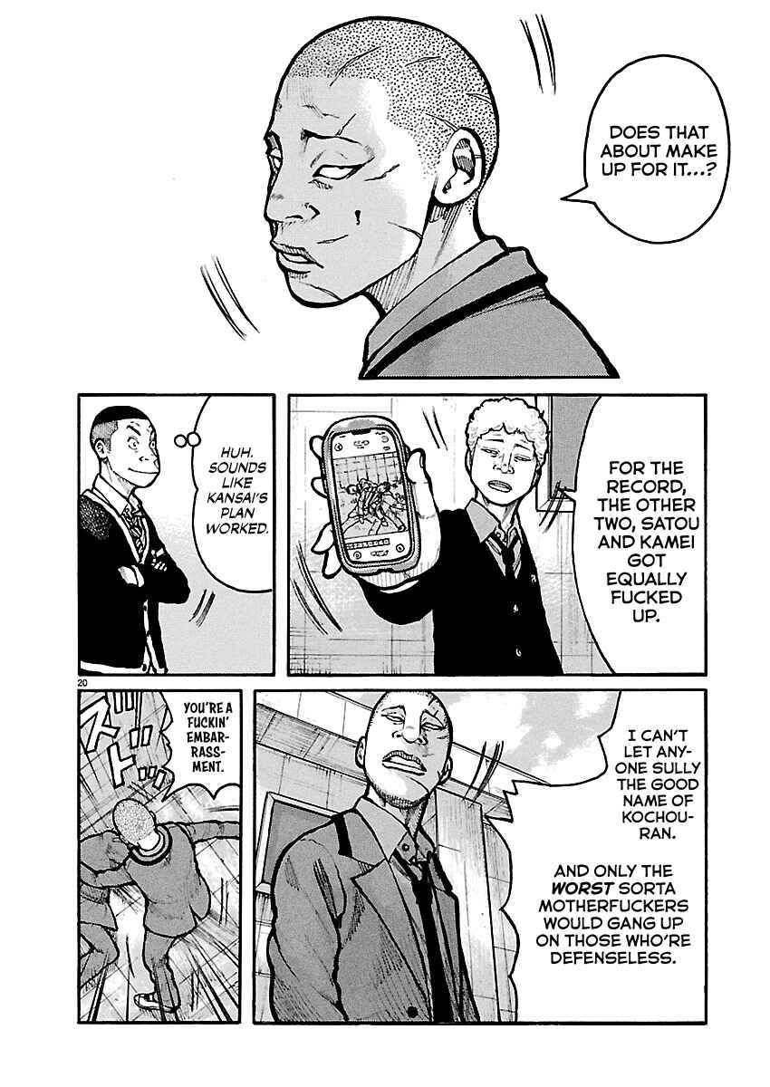 Chapter 11 - Page 20