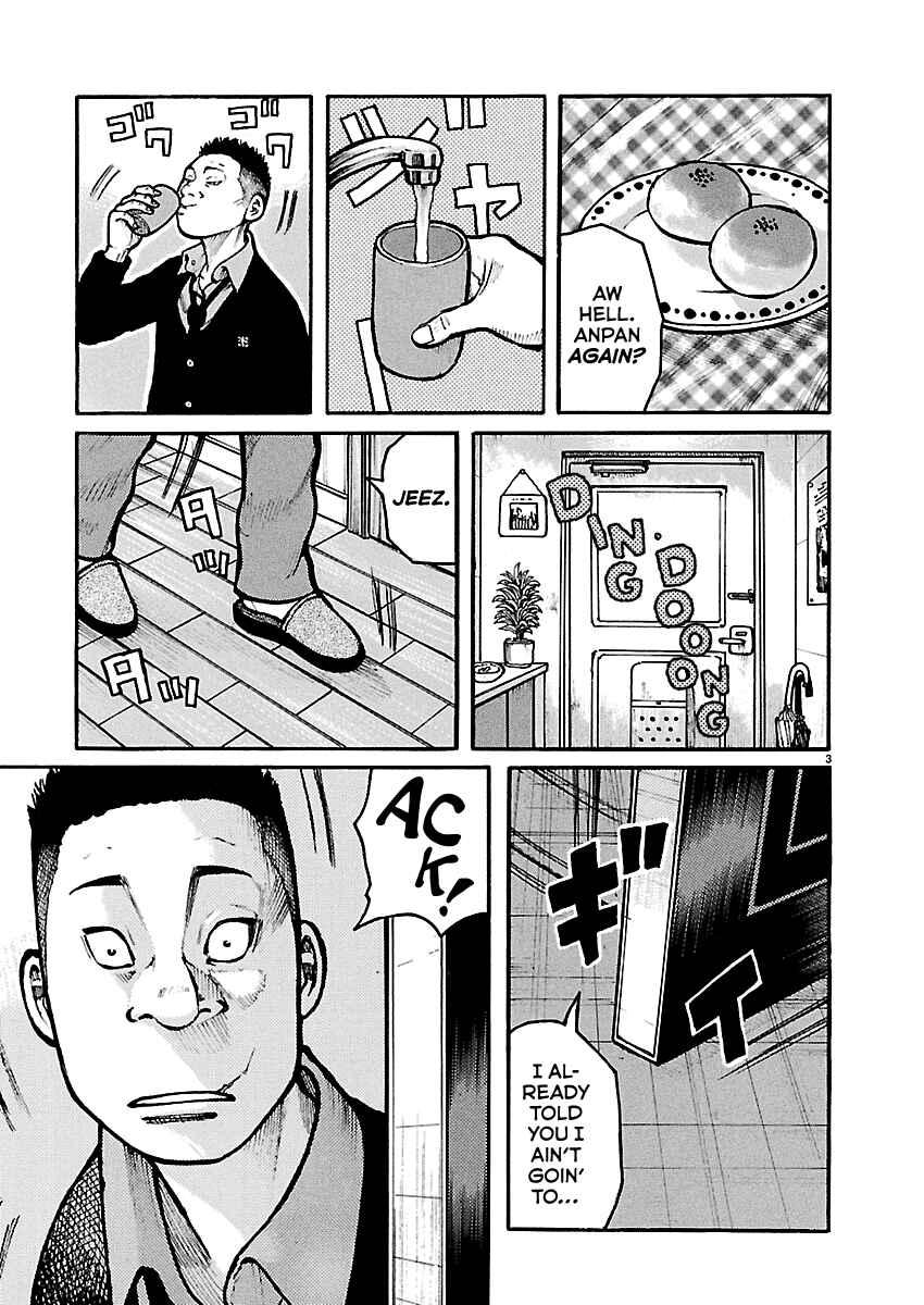 Chapter 11 - Page 4