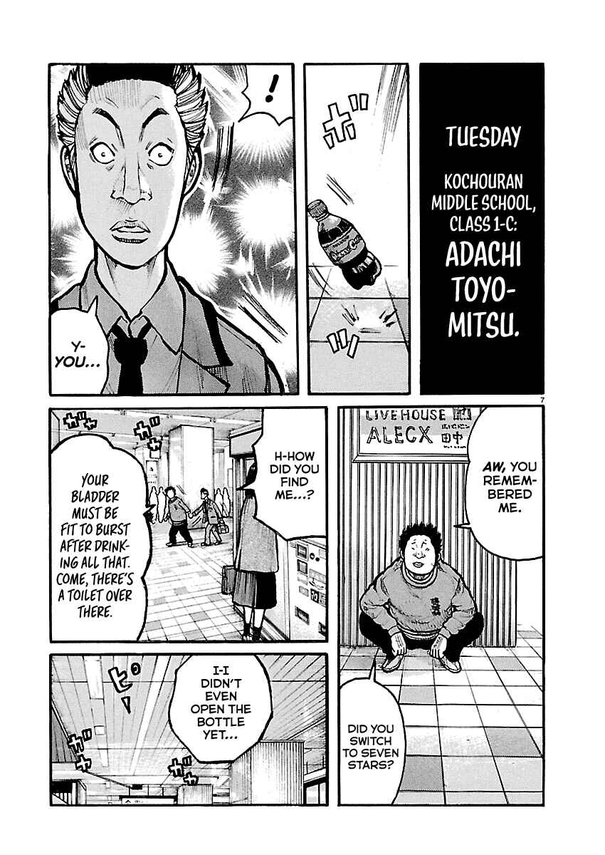 Chapter 11 - Page 8