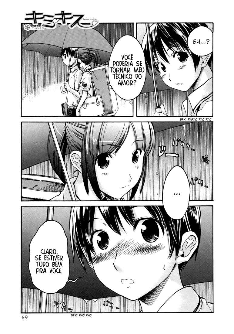 Chapter 12 - Page 3